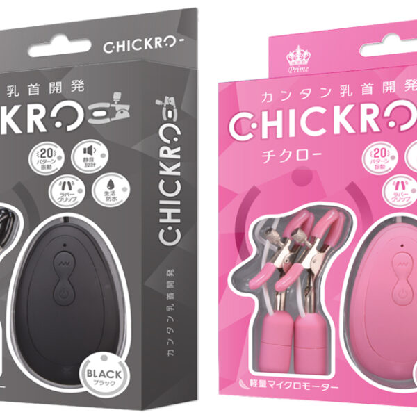 CHICKRO-　(チクロー)